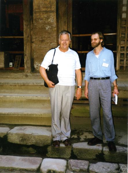 Ernst Kunz, Bernd Ulrich