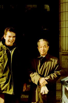 Shizuo Kakutani, Michael Keane