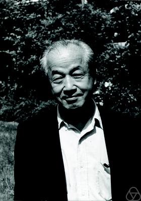 Shizuo Kakutani