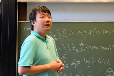 Yu Deng