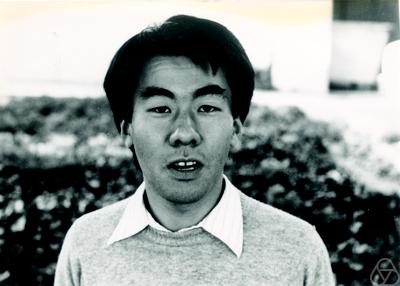 Yujiro Kawamata