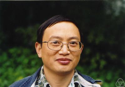 Ming Gu