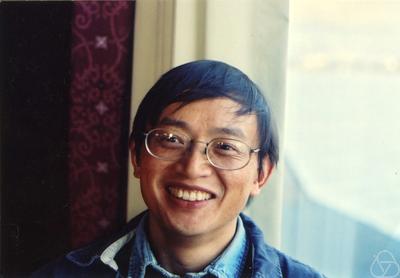 Ming Gu