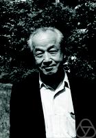 Shizuo Kakutani