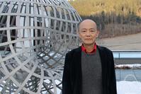 Shigeo Koshitani