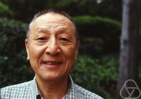 Wu Yi Hsiang